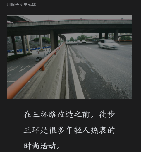 image-20250425113104065